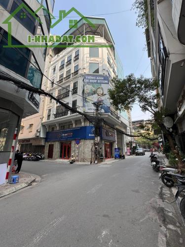 Bán nhà phố Nguyên Hồng, Đống Đa 36m2 - 4 tầng – Mặt tiền 5.2m ô tô kinh doanh - 1