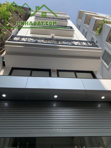 BÁN NHÀ PHỐ VỌNG, HAI BÀ TRƯNG – 5 TẦNG THANG MÁY – 43M2 – GIÁ CHỈ 7.9 TỶ