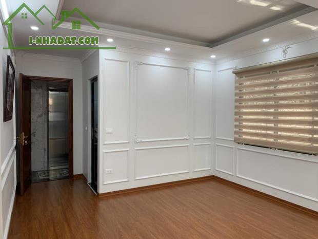 BÁN NHÀ PHỐ VỌNG, HAI BÀ TRƯNG – 5 TẦNG THANG MÁY – 43M2 – GIÁ CHỈ 7.9 TỶ - 2