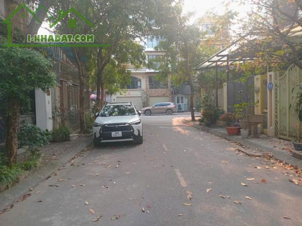 Bán nhà 80m2, khu nhà ở liền kề Thạch Bàn, Long Biên, - 1