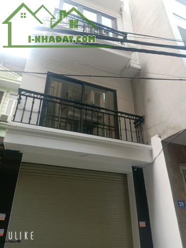 Bán nhà 32m2, 5 tầng  giá 5,9 tỷ Do Nha,Tây Mỗ, Nam Từ Liêm.