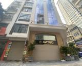 Mặt Phố Nguyễn Ngọc Nại, Thanh Xuân - 100m2 - 8 tầng ( 1 hầm) - Chỉ hơn 50 tỷ