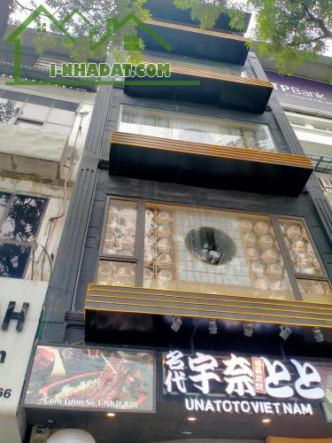 Bán Nhà Mặt Phố Kim Mã 105m x 5 tầng Thang Máy Mt 5M Giá 53 tỷ.
