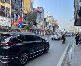 MẶT PHỐ KHÂM THIÊN,KINH DOANH ĐỈNH ,VỈA HÈ ĐÁ BÓNG ,TẦNG 1 THÔNG SÀN KINH DOANH ,GIÁ ĐẦU