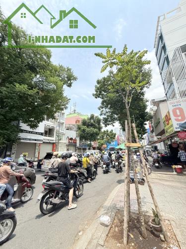 MẶT TIỀN KD ĐƯỜNG ĐINH TIÊN HOÀNG - QUẬN 1 - DT:80m2 ( 4 ❌ 20m ) NHÀ CŨ TXM - NHỈNH 25TỶ - 1