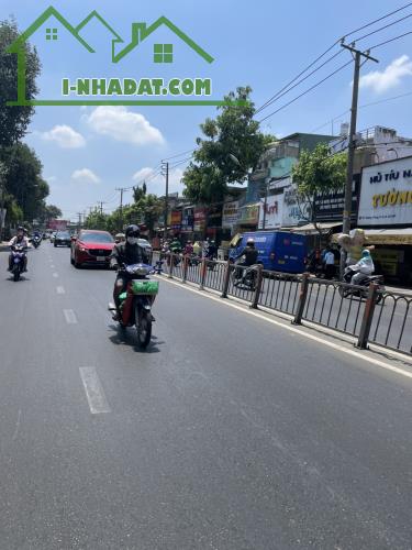 Bán nhà mặt tiền 20x60m giá 150 triệu/m2 Đường Quang Trung - 2