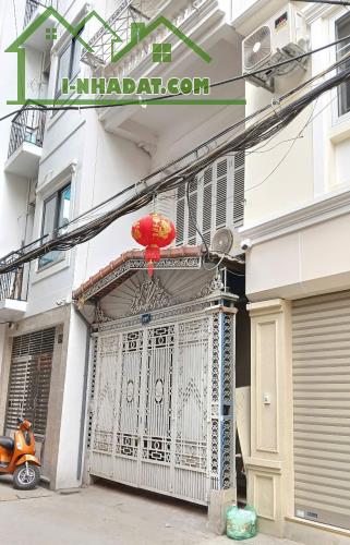 Bán Nhà Mỹ Đình 5 Tầng, Ngõ Ô TÔ 30,5m2- Gần Chợ, Trường, Bến Xe - 1
