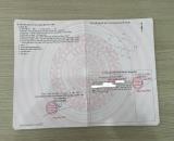 🏡 BÁN LÔ ĐẤT GẦN HỒ ĐÁ BÀNG – BÀ RỊA, GIÁ CHỈ 590 TRIỆU