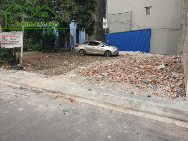 BÁN ĐẤT MẶT ĐƯỜNG VŨ TRỌNG PHỤNG 69M2 GIÁ 3.95 TỶ - 1