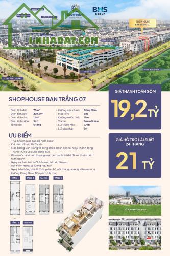 🎯 [CƠ HỘI VÀNG] SỞ HỮU NHÀ PHỐ BAN TRẮNG 07 - GIÁ TỐT, VỊ TRÍ ĐẮC ĐỊA!