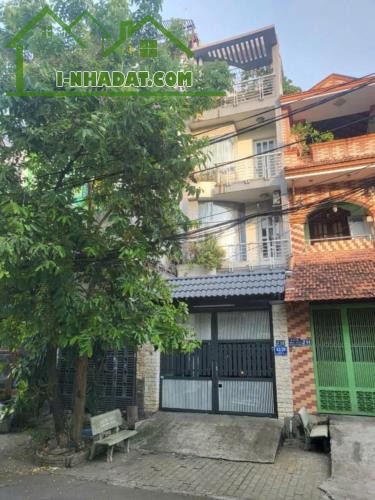 Nhanh tay sở hữu Ngay nhà Đẹp tại đường 783 quận 8, thành phố Hồ Chí Minh .