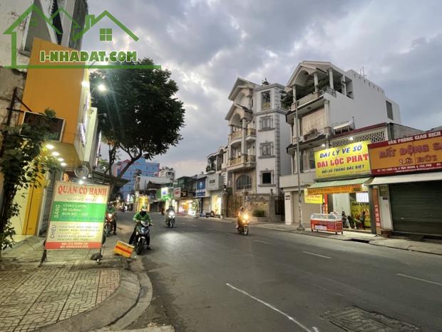 HÀNG HIẾM TRUNG TÂM TÂN PHÚ-NGANG 4.7M VUÔNG A4- HOÀN CÔNG ĐỦ-KHÔNG LỘ GIỚI- 2 TẦNG - HẺM