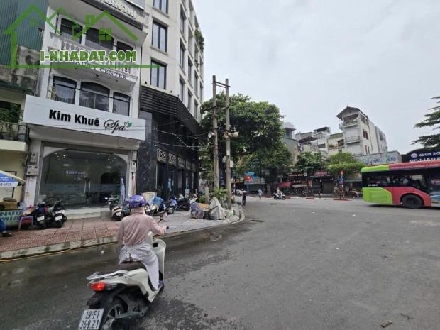 Mặt Phố Phan Văn Trị,Đống Đa-70M x3T-MT 5.3M-KD-Xây Building-Không Quy Hoạch-chỉ 41 tỷ