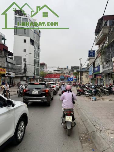 💜💜MẶT PHỐ ĐỨC GIANG CHƯA ĐẾN 200TR/M NHÀ 108M2x2T MT5.1M - VỈA HÈ SIÊU KINH DOANH - RẺ H - 5