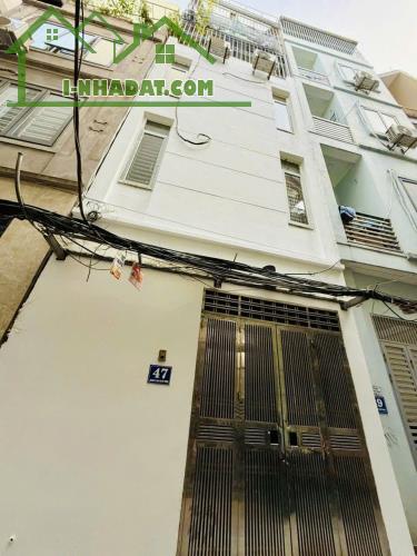 BÁN NHÀ VỊ TRÍ ĐẸP PHỐ MỸ ĐÌNH – 59M2 x 5 TẦNG – MẶT TIỀN 4.4M – GIÁ NHỈNH 12 TỶ NHÀ ĐẸP – - 1