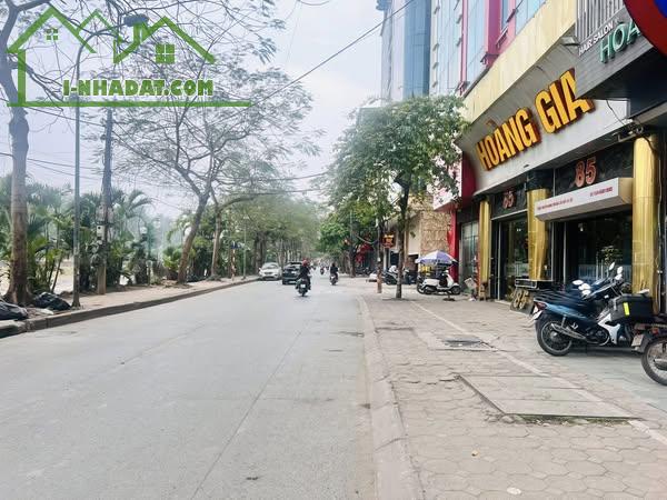 VỊ TRÍ ĐẮC ĐỊA, PHỐ NGUYỄN KHANG 60M*3T NHỈNH 22 TỶ, MẶT NGÕ THÔNG KINH DOANH, Ô TÔ TRÁNH.