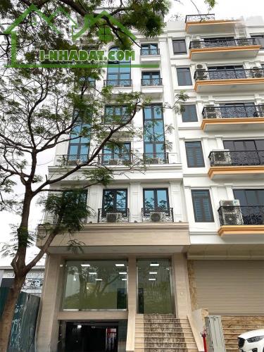 Bán tòa nhà mặt phố Trần Thái Tông, Cầu Giấy,DT145m²x 8 tầng, mt 8m, có hầm, thang máy - 4