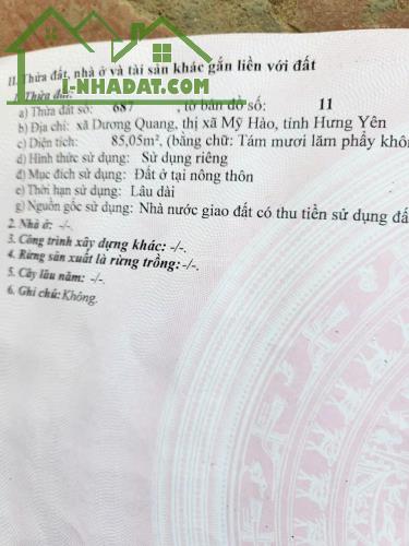 BÁN 82M2 ĐẤT PHÂN LÔ DÃN GIÂN SẴN SỔ MẶT TIỀN TRUNG TÂM DƯƠNG QUANG-MỸ HÀO - 4