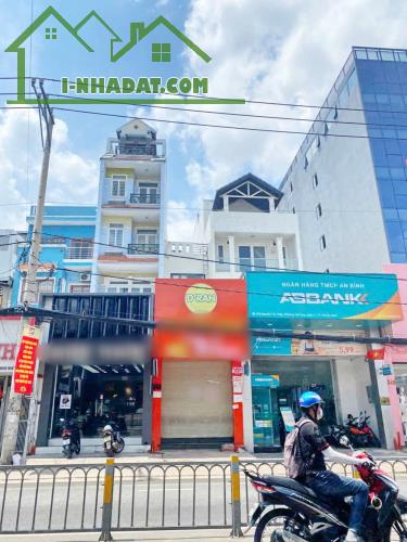 HOT] MẶT TIỀN NGUYỄN THỊ THẬP, Q7 – VỊ TRÍ VÀNG KHAI THÁC KINH DOANH