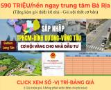 ĐẤT SỔ RIÊNG CHỈ TỪ 590 TRIỆU/NỀN – TẶNG 1 CHỈ VÀNG 9999!