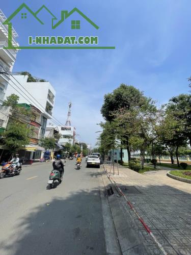 NHÀ BÁN CHÍNH CHỦ - HXH TRÁNH NHAU - P26 BÌNH THẠNH - KQH KLG - GẤP BÁN 6.7 TỶ - TL TỐT -