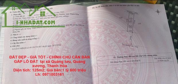 ĐẤT ĐẸP - GIÁ TỐT - CHÍNH CHỦ CẦN BÁN GẤP LÔ ĐẤT  tại xã Quảng lưu, Quảng xương, Thanh Hóa