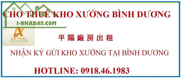 Cho Thuê 3.700m² Nhà Xưởng Vĩnh Tân, Tân Uyên Bình Dương - 2