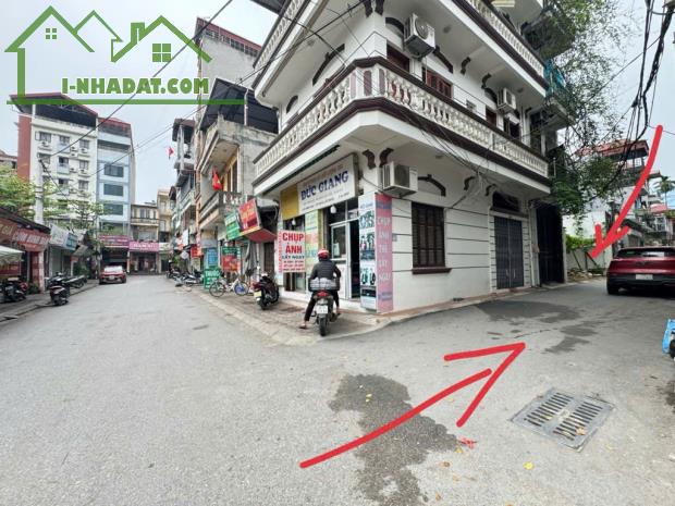 Bán Đất TT Trâu Quỳ – 86m2 – Phân Lô – Ôtô Tránh – Gần Học Viện Nông Nghiệp - 12.1 tỷ - 1