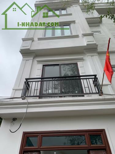 ☘️ Siêu phẩm Nhà đẹp, lô góc siêu thoáng về ở ngay 40m2x4T, ô tô đỗ cửa, Mặt đường liên xã