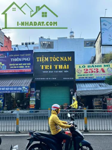 Bán nhà MTKD Luỹ Bán Bích ( ngay Cây Keo ) - DT: 4.25x20m - nhà cấp 4 - Giá: 14.5 tỷ TL - 3