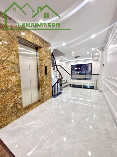 Nhà đẹp Thanh Xuân - Phân lô Quân Đội - Ô tô đỗ cửa - Hai thoáng trước sau - DT 50m² - Tha - 1