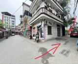 Bán Đất TT Trâu Quỳ – 86m2 – Phân Lô – Ôtô Tránh – Gần Học Viện Nông Nghiệp - 12.1 tỷ