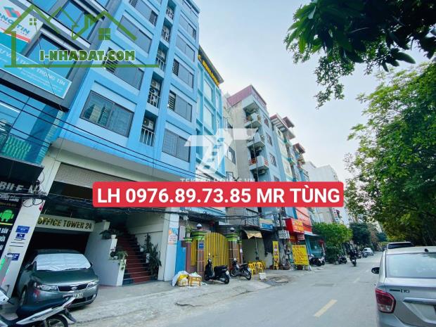 Đất đẹp Mễ Trì Hạ 40m² 3 bước chân ra khu đô thị, toà Keangnam 72 tầng - 1