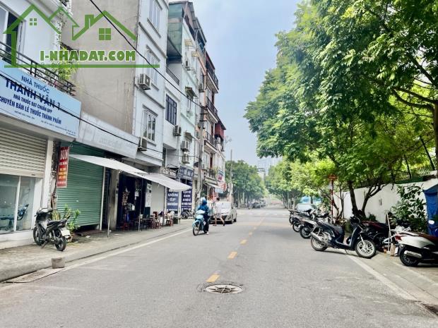 Bán Nhà Ái Mộ, Bồ Đề, Long Biên hơn 7 tỷ-Ô TÔ TRÁNH - VỈA HÈ - KINH DOANH-5 Tầng DÂN XÂY