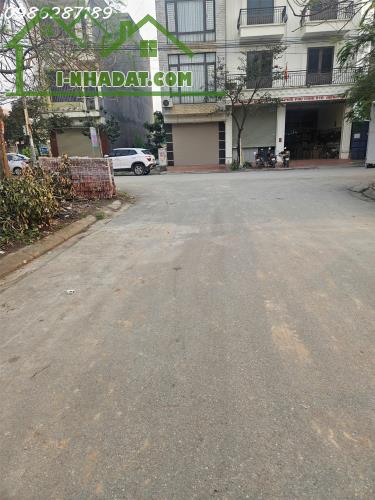 Cơ hội hiếm có - mua ngay lô đất đẹp tại Võ Cường, TP.Bắc Ninh - 1