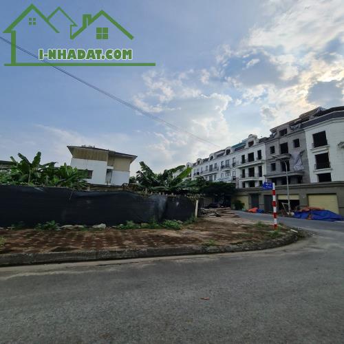 60m2, mt 4m, đường 13m Trâu Quỳ, Gia Lâm, Hà Nội giá đầu tư. Lh 0989894845 - 3