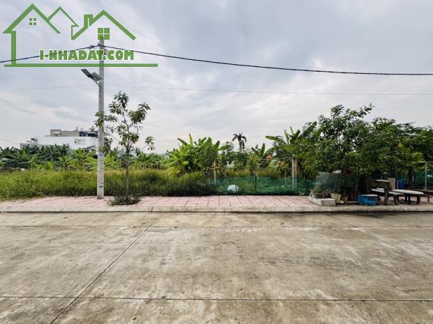 Bán ĐẤT THẠNH XUÂN - NGANG BỀ THẾ 17M, DÀI 33M - HẺM XE TẢI.20tỷ Phường Thạnh Xuân,Quận 12 - 1