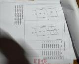 bán đất yên kiện đông sơn chương mỹ 104m