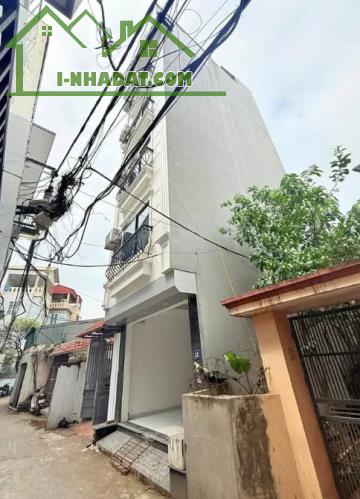 BÁN NHÀ TÂY MỖ_MIÊU NHA_VỊ TRÍ ĐẸP, NGÕ RỘNG HƠN 3M, ĐƠN LẬP, 48M2X4T, 2 THOÁNG, NHỈNH 5 T