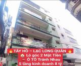 Tây Hồ- Lạc Long Quân- Ô TÔ tránh nhau- Lô góc - KINH DOANH- Mặt tiền 4m- 8 tỷ