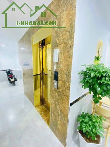 CC bán ccmn Mỹ Đình 45m x 7T-thang máy-ô tô gần-10 pkk- DT600tr/năm- nhỉnh 13 tỷ - 5