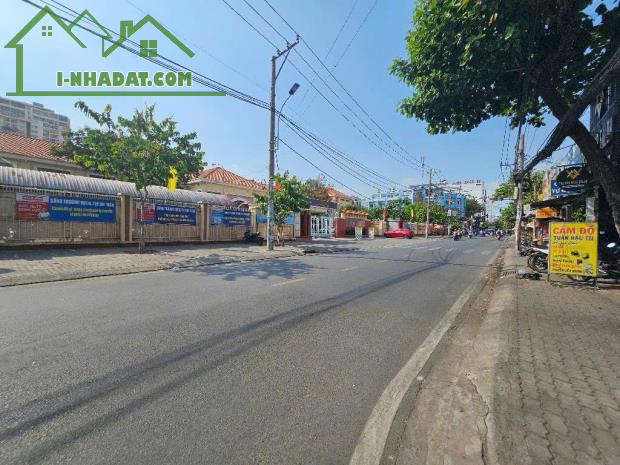 🆘BÁN ĐẤT MẶT TIỀN ĐƯỜNG NHỰA LÝ PHỤC MAN-CẠNH NHÀ THI ĐẤU ĐA NĂNG QUẬN 7 - 1