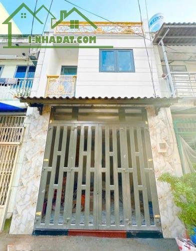 ĐƯỜNG SỐ 24 - BÌNH TÂN - HXH - 28M2 - 2 TẦNG - GIÁ CHỈ 2.3 TỶ TL - 5