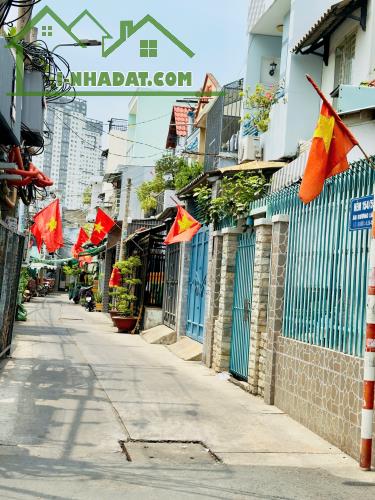 Bán nhà 4 x 17m, hẻm đẹp Âu Dương Lân P3-Q8, giá chỉ nhỉnh 3 tỷ - 1