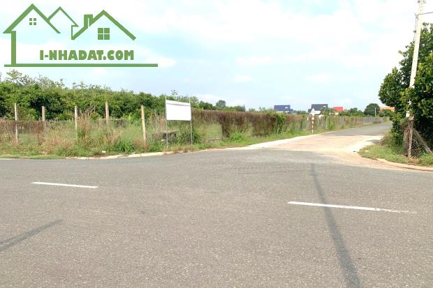 BÁN GẤP 2 SỔ (36x60=2.675m2) GÓC 2 MẶT TIỀN NHỰA MINH LẬP CHƠN THÀNH 220TR