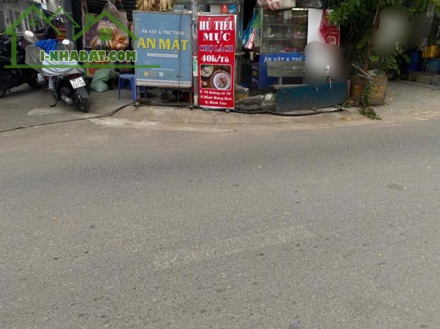 4 TẦNG, 5 x 20, NHỈNH NHẸ 9🧄,  2 MẶT TIỀN KINH DOANH, BÌNH TÂN, NGAY KÊNH 26/3 [393]