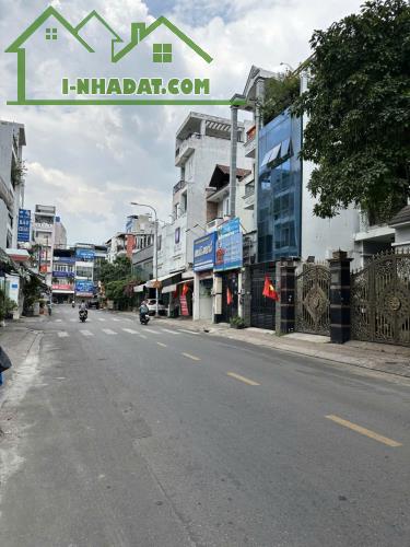 Siêu Phẩm  nhà mặt tiền Kinh Doanh Đỉnh khu VIP Tân Sơn Nhì 76m2, 4Tầng Nhỉnh 15 tỷ - 1