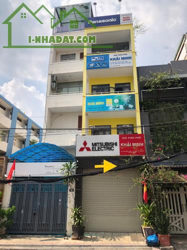 Nhà mặt tiền kinh doanh đường 12m, đô đốc Long, Tân Phú, 5 tầng, 4 x 25, 12.x tỷ. - 1