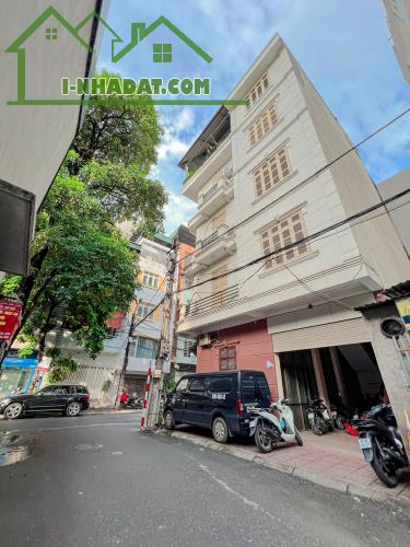 ⚜️ Phân Lô Sát Phố, Ô tô tránh Nguyễn Xiển, Thanh Xuân, Lô góc 80m2 5T MT 9.5m, Chỉ 26 Tỷ - 1
