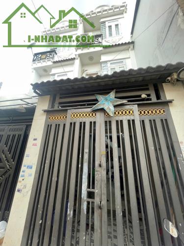 Dãy 3 căn liền kề SHR (9x16m) HXH Hiệp Thành 17, Q12 Giá Rẻ 6.68 tỷ (Cách MT 15m) - 1